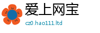 2025新澳门天天精准大全谜语当2025年天天彩资料大全图片